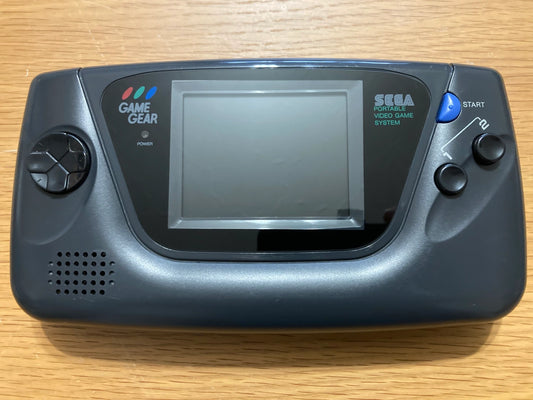 Retro Console (Sega Game Gear) Insurance Policy